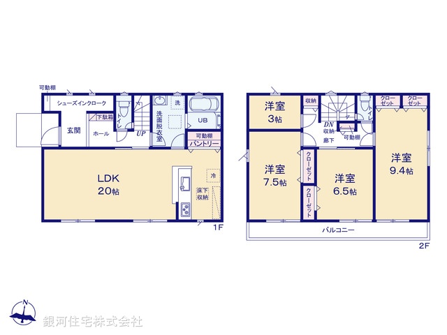 G00385214 千葉県八千代市大和田新田 新築一戸建て 4480万円【間取図】