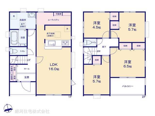 G00385215 千葉県船橋市習志野台２丁目 新築一戸建て 5590万円【間取図】