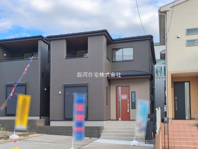 習志野台２丁目