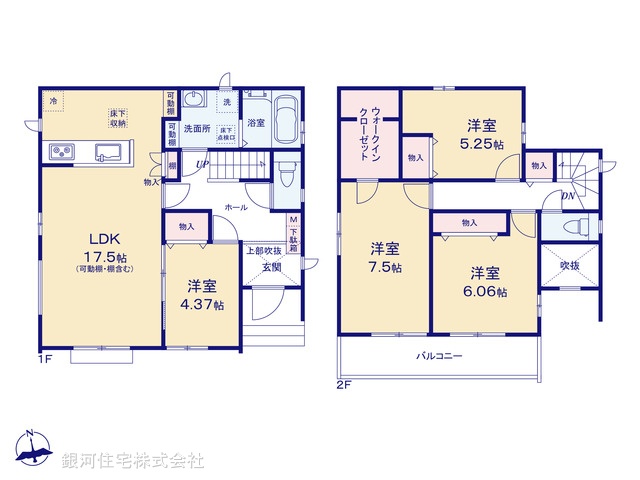 G00385226 千葉県松戸市新松戸６丁目 新築一戸建て 5290万円【間取図】