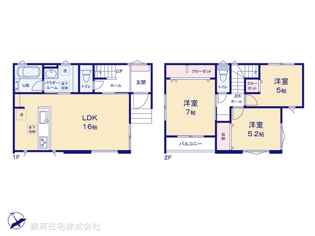 G00385227 千葉県柏市永楽台１丁目 新築一戸建て 3480万円【間取図】