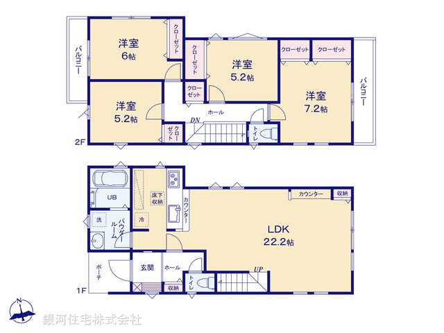 G00385232 千葉県松戸市西馬橋１丁目 新築一戸建て 5199万円【間取図】