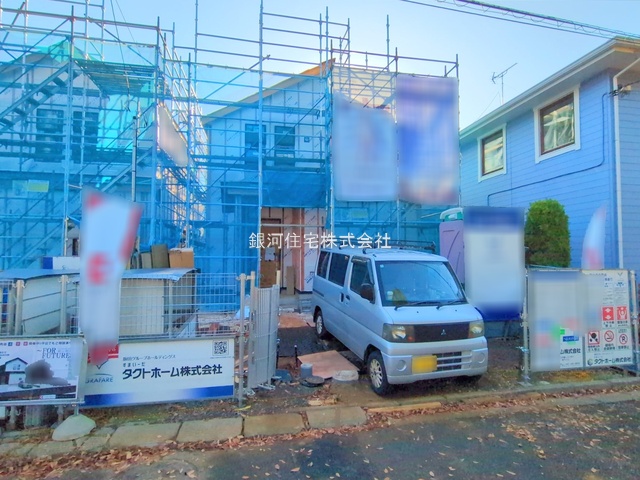 おゆみ野５丁目