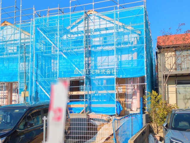 おゆみ野５丁目