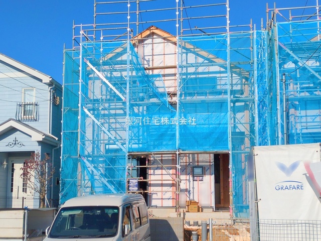 おゆみ野５丁目