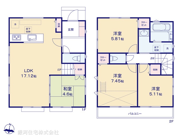 G00385238 東京都三鷹市中原２丁目 新築一戸建て 6780万円【間取図】