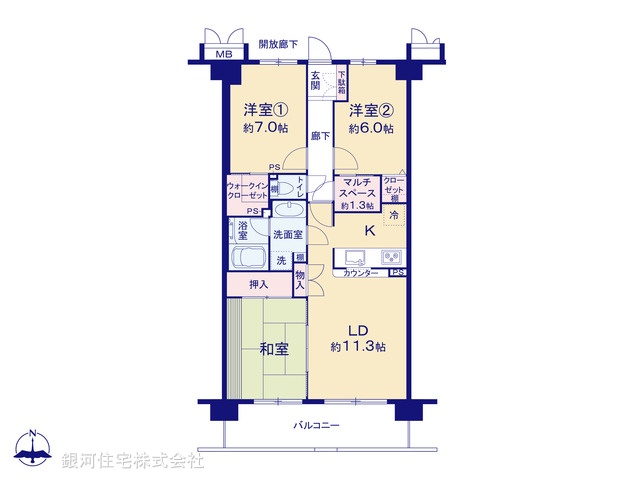 G00385244 千葉県松戸市五香西２丁目 中古マンション 2580万円【間取図】