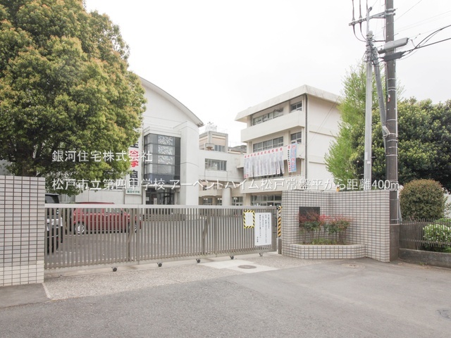 G00385244 千葉県松戸市五香西２丁目 中古マンション 2580万円 専有面積76.70m² (約23.20坪) 間取り３ＬＤＫ 所在階2階 築年月1997年03月(築28年)【周辺環境】松戸市立第四中学校