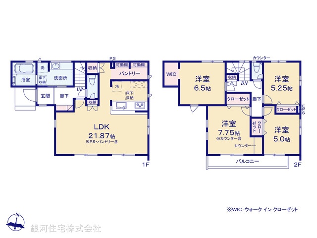 G00385249 東京都あきる野市引田 新築一戸建て 3650万円【間取図】