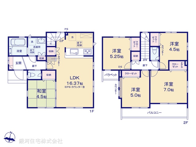 G00385250 東京都あきる野市引田 新築一戸建て 3290万円【間取図】