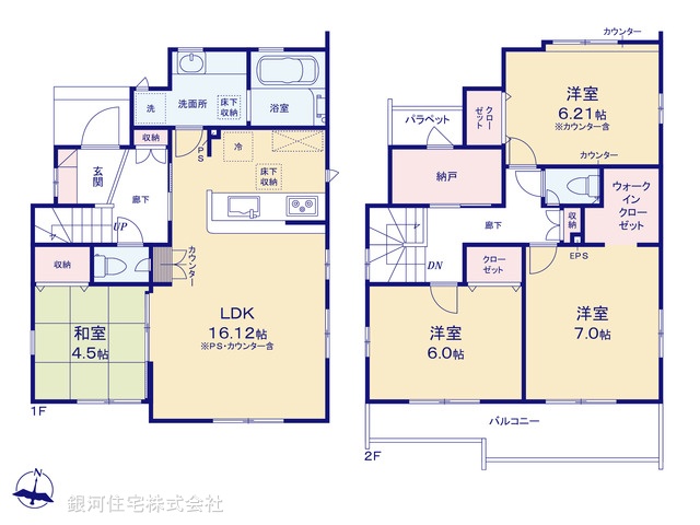 G00385251 東京都あきる野市引田 新築一戸建て 3190万円【間取図】