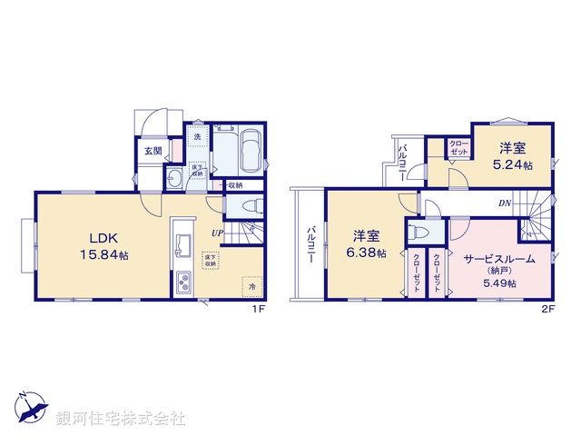 G00385260 東京都杉並区宮前２丁目 新築一戸建て 7880万円【間取図】