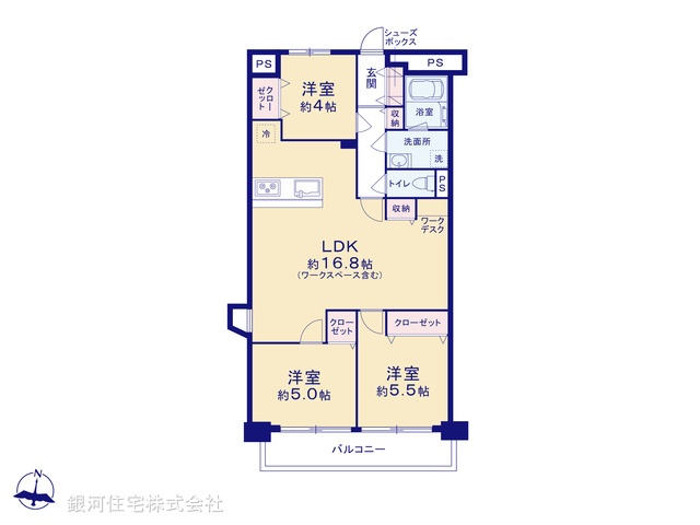 G00385264 東京都西東京市保谷町５丁目 中古マンション 3780万円【間取図】