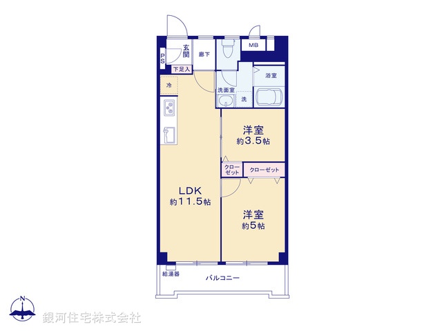G00385265 東京都足立区西新井本町２丁目 中古マンション 1880万円【間取図】