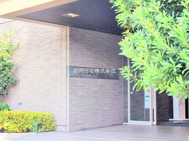 G00385266 埼玉県志木市柏町１丁目 中古マンション 3380万円 専有面積72.84m² (約22.03坪) 間取り３ＬＤＫ 所在階2階 築年月2015年02月(築10年)【外観5】