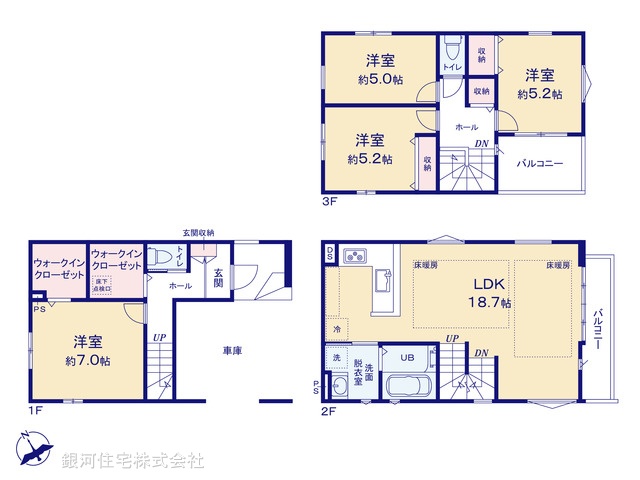 G00385280 千葉県船橋市南本町 新築一戸建て 6099万円【間取図】