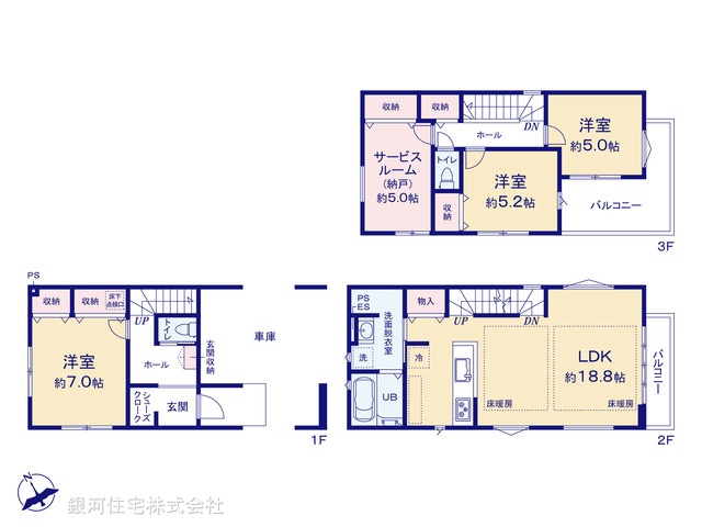G00385281 千葉県船橋市南本町 新築一戸建て 5899万円【間取図】