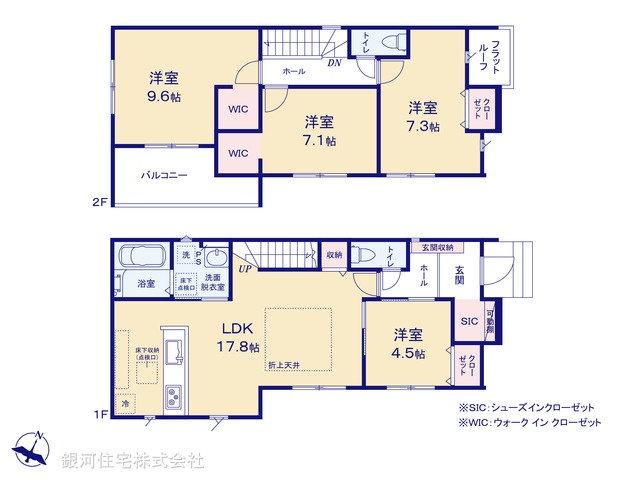 G00385282 千葉県佐倉市王子台５丁目 新築一戸建て 4299万円【間取図】
