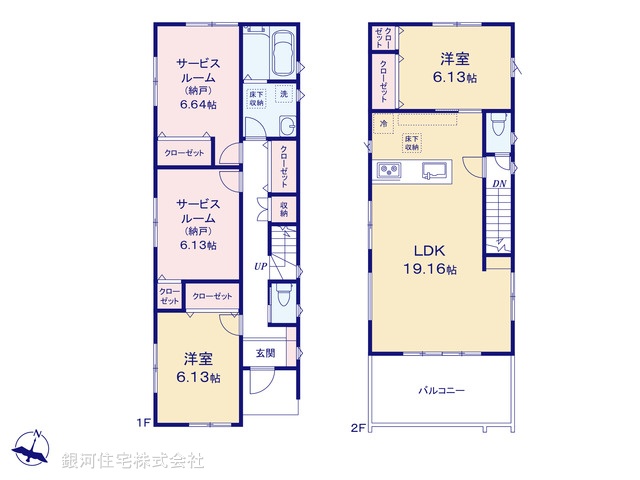 G00385285 千葉県市川市香取１丁目 新築一戸建て 6880万円【間取図】