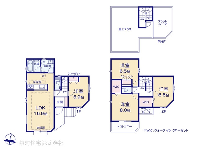G00385288 千葉県船橋市金杉８丁目 新築一戸建て 4190万円【間取図】