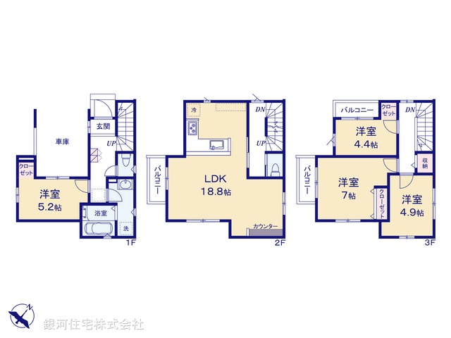 G00385289 千葉県船橋市前原西５丁目 新築一戸建て 5298万円【間取図】