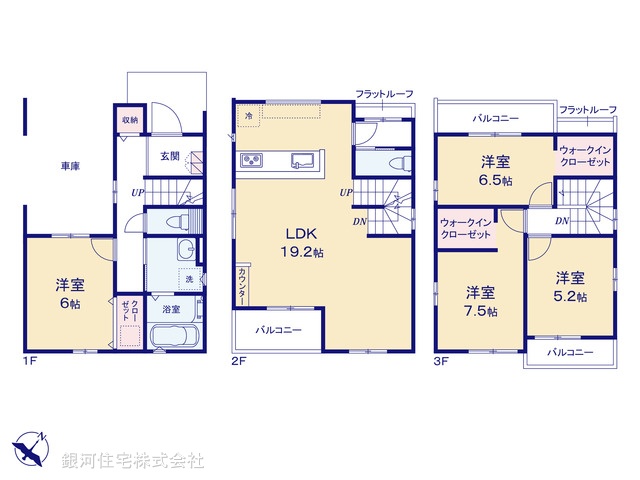 G00385290 千葉県船橋市前原西５丁目 新築一戸建て 5098万円【間取図】