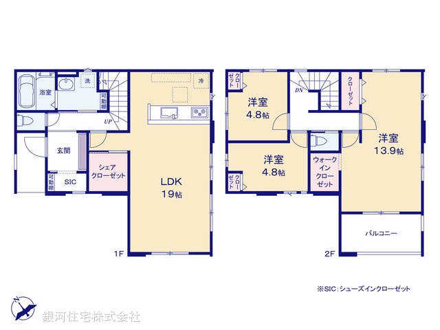 G00385297 千葉県習志野市袖ヶ浦４丁目 新築一戸建て 5828万円【間取図】
