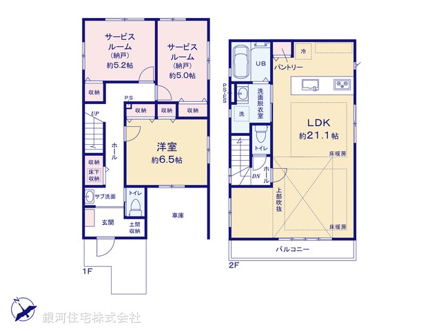 G00385298 千葉県流山市鰭ヶ崎 新築一戸建て 5399万円【間取図】