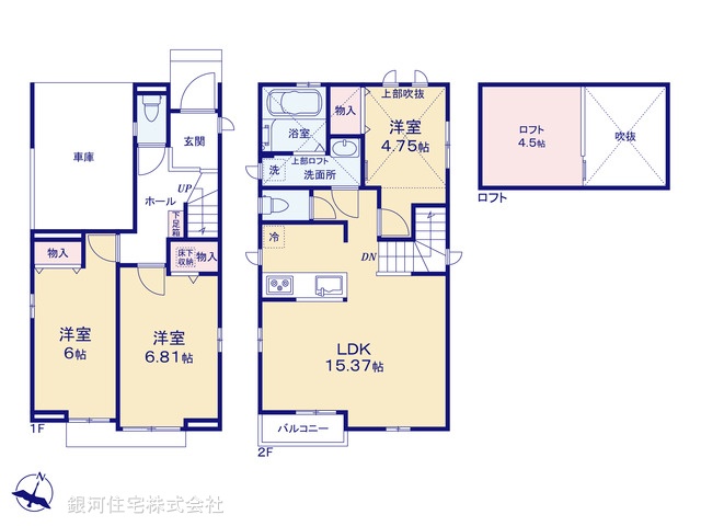 G00385301 埼玉県川口市大字新井宿 新築一戸建て 3590万円【間取図】