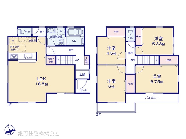G00385302 埼玉県川口市大字前野宿 新築一戸建て 3180万円【間取図】