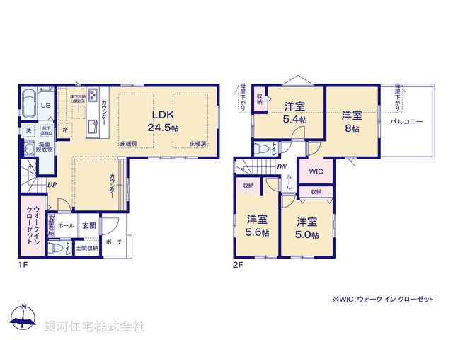 G00385303 千葉県松戸市中金杉４丁目 新築一戸建て 5499万円【間取図】