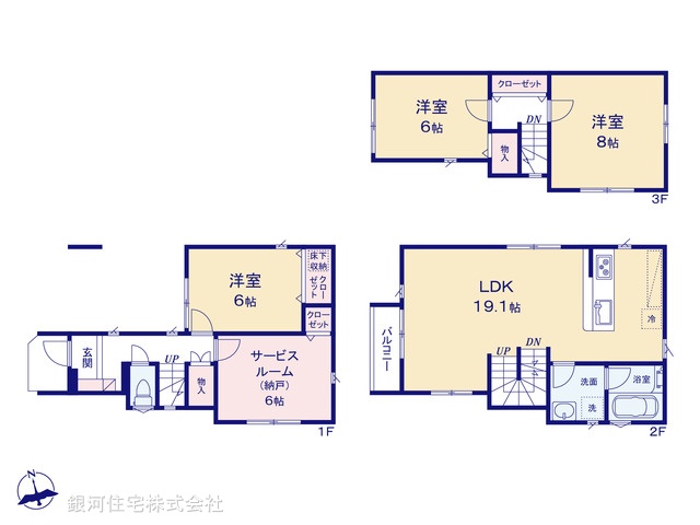 G00385317 東京都板橋区蓮沼町 新築一戸建て 7980万円【間取図】