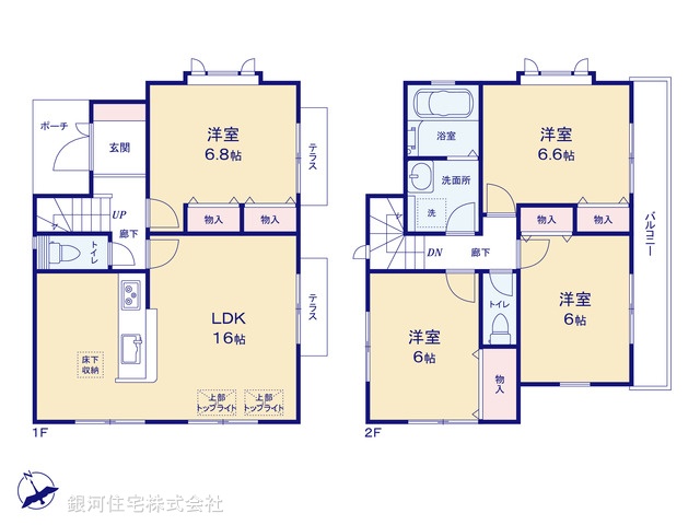 G00385321 神奈川県横浜市鶴見区獅子ヶ谷１丁目 中古一戸建て 4750万円【間取図】