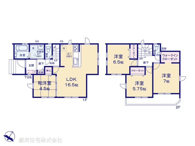 G00385323 埼玉県上尾市小泉６丁目 新築一戸建て 3499万円【間取図】