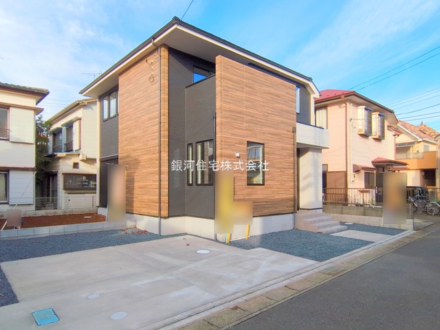 江戸川台西１丁目