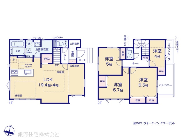 G00385328 千葉県流山市江戸川台西１丁目 新築一戸建て 5299万円【間取図】
