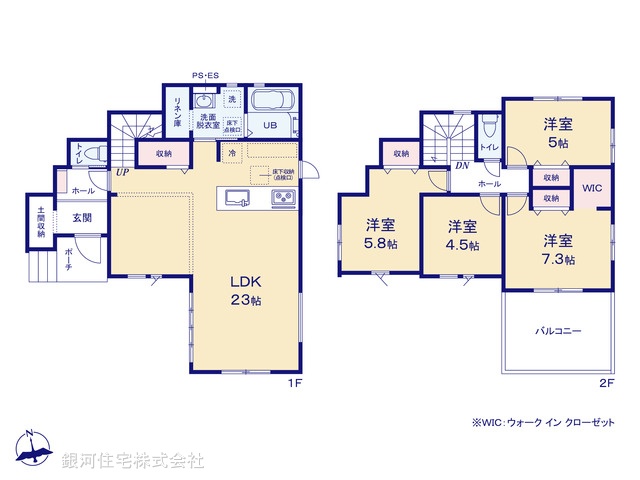 G00385330 千葉県我孫子市つくし野５丁目 新築一戸建て 4999万円【間取図】