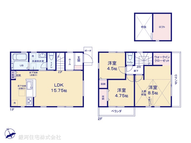 G00385338 東京都府中市白糸台３丁目 新築一戸建て 6480万円【間取図】