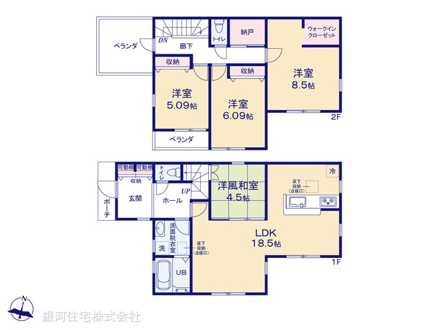 G00385340 東京都清瀬市中里２丁目 新築一戸建て 4480万円【間取図】