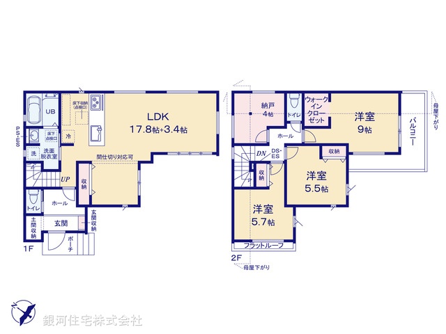 G00385342 千葉県船橋市上山町２丁目 新築一戸建て 4699万円【間取図】