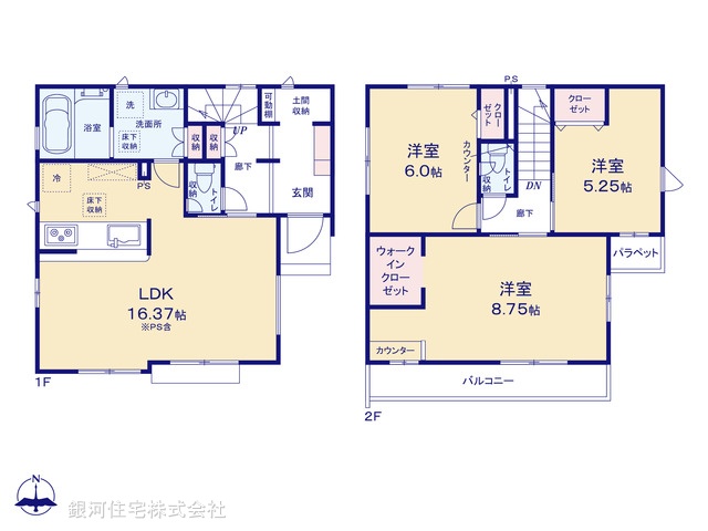 G00385344 千葉県佐倉市西志津６丁目 新築一戸建て 3290万円【間取図】