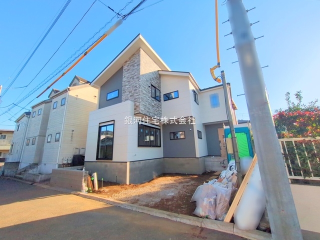 八千代台北１７丁目