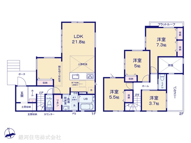 G00385345 千葉県八千代市八千代台北１７丁目 新築一戸建て 3899万円【間取図】