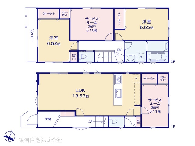 G00385348 千葉県船橋市芝山５丁目 新築一戸建て 3980万円【間取図】