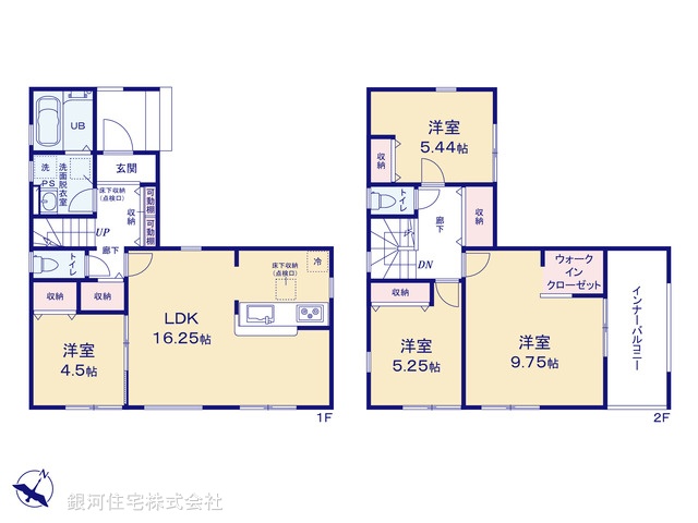 G00385355 埼玉県久喜市栗橋東４丁目 新築一戸建て 2490万円【間取図】