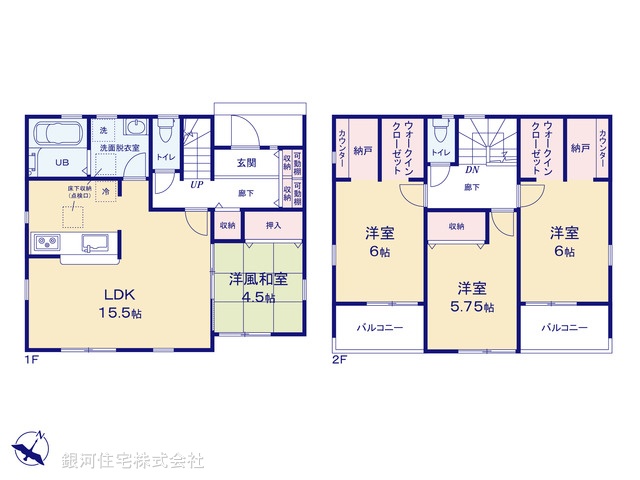 G00385356 埼玉県久喜市栗橋東４丁目 新築一戸建て 2390万円【間取図】