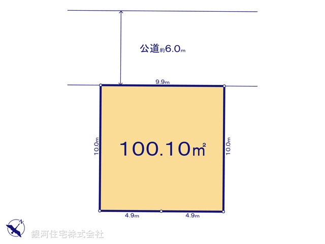 G00385358 埼玉県川口市赤井３丁目 土地(建築条件付土地) 2899万円【区画図】