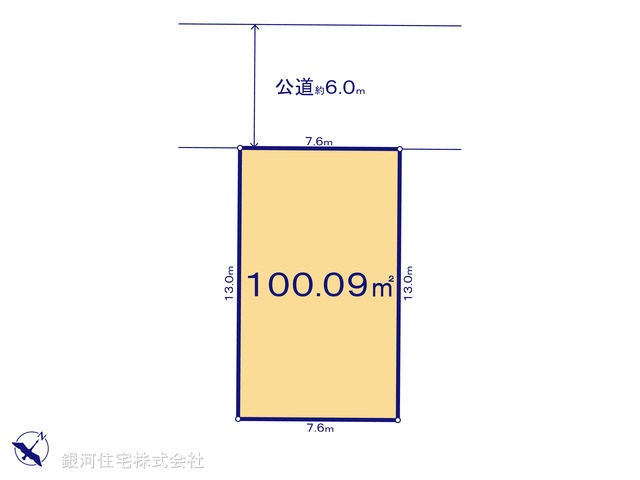G00385360 埼玉県川口市赤井３丁目 土地(建築条件付土地) 2899万円【区画図】