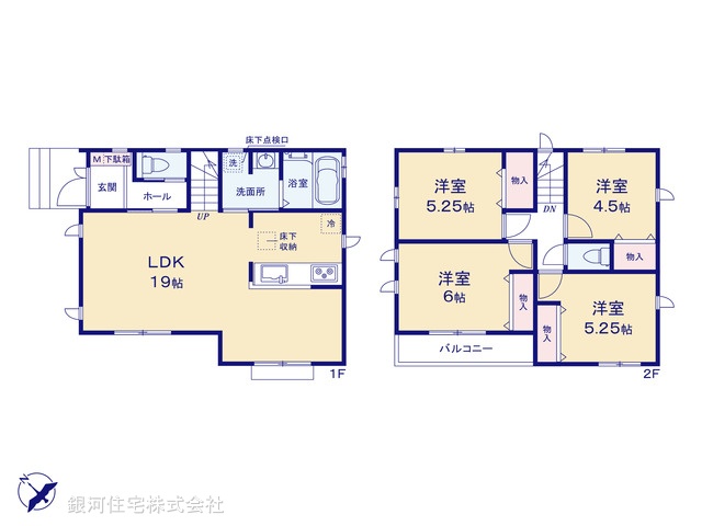 G00385367 東京都昭島市田中町１丁目 新築一戸建て 4490万円【間取図】