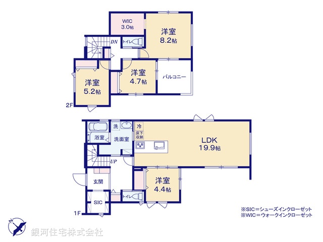 G00385390 千葉県富里市七栄 新築一戸建て 3980万円【間取図】